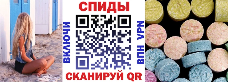АМФЕТАМИН 97%  Ядрин 