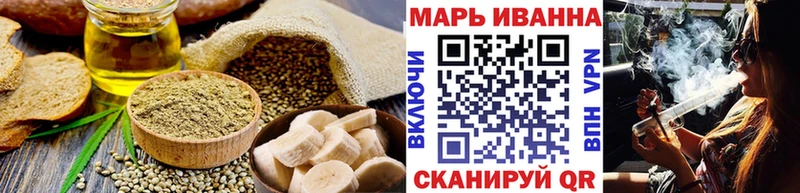 Canna-Cookies марихуана Ядрин