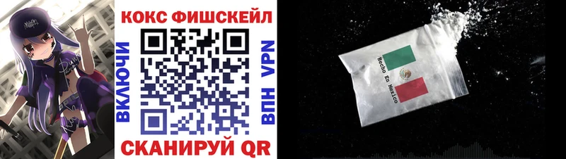 COCAIN 99% Ядрин