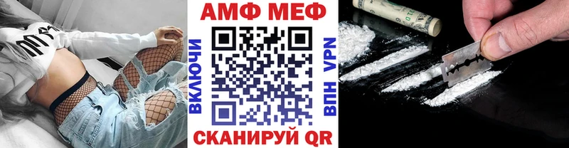 цена наркотик  Ядрин  Первитин витя 