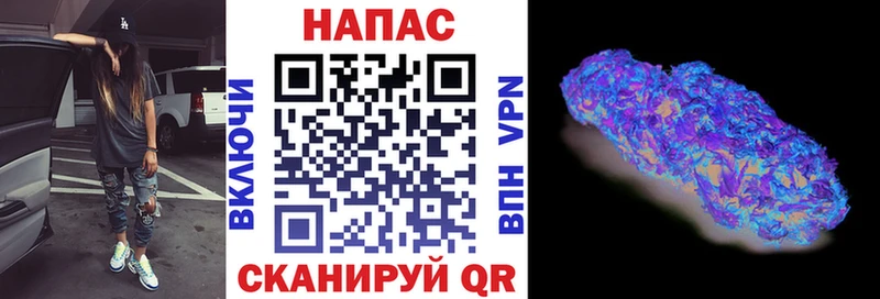 MEGA маркетплейс  купить   Ядрин  МАРИХУАНА индика 
